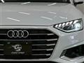 2020 Audi A4