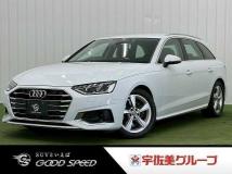 2020 Audi A4