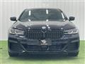 2021 BMW 5 Series