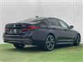 2021 BMW 5 Series