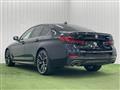 2021 BMW 5 Series