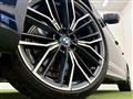 2021 BMW 5 Series