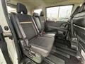 2025 Nissan Serena