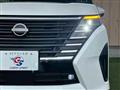 2025 Nissan Serena