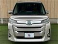 2022 Toyota Noah