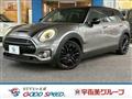 2017 BMW MINI