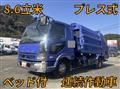 2007 Mitsubishi Fuso Fighter