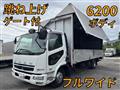 2010 Mitsubishi Fuso Fighter
