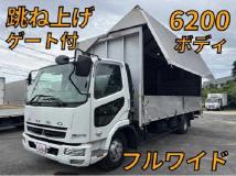 2010 Mitsubishi Fuso Fighter