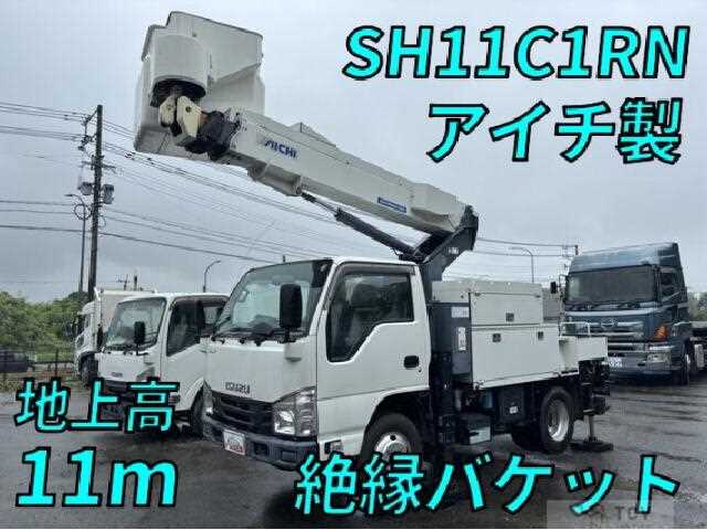 2020 Isuzu Elf Truck