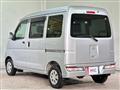 2019 Daihatsu Hijet Cargo