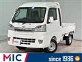 2020 Daihatsu Hijet Truck