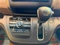 2020 Honda Freed