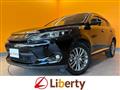 2017 Toyota Harrier