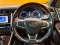 2017 Toyota Harrier