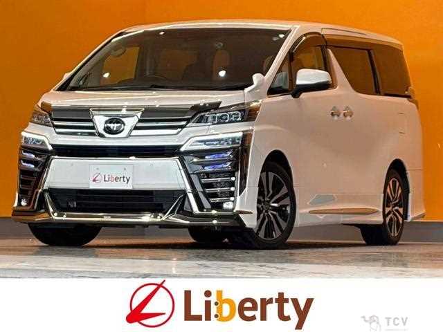 2020 Toyota Vellfire