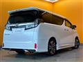 2020 Toyota Vellfire