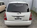 2008 Daihatsu Miragino