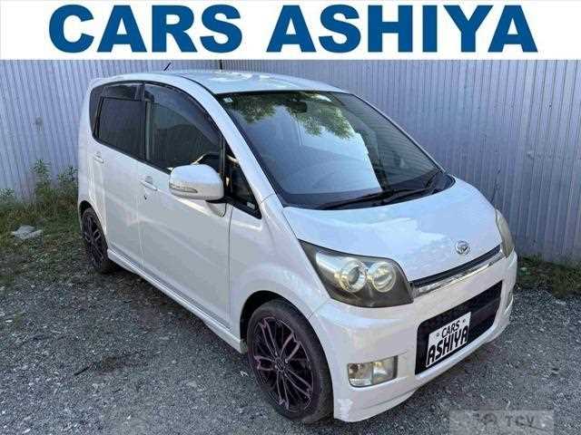 2008 Daihatsu Move