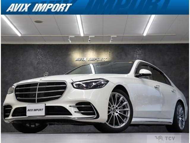 2022 Mercedes-Benz S-Class