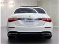 2022 Mercedes-Benz S-Class