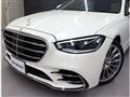 2022 Mercedes-Benz S-Class