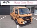 2026 Suzuki Carry Truck