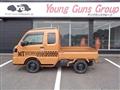 2026 Suzuki Carry Truck