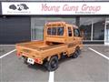 2026 Suzuki Carry Truck