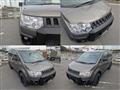 2018 Mitsubishi Delica D5