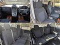 2014 Mitsubishi Delica D5