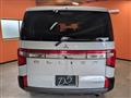 2025 Mitsubishi Delica D5