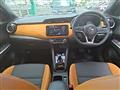 2020 Nissan KIX