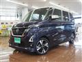 2023 Nissan ROOX