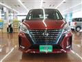 2020 Nissan Serena