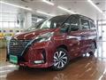 2020 Nissan Serena