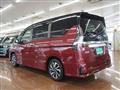 2020 Nissan Serena