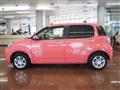 2019 Daihatsu Boon