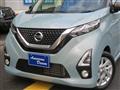 2019 Nissan Nissan Others