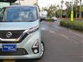2019 Nissan Nissan Others