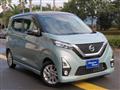 2019 Nissan Nissan Others