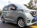 2019 Nissan Nissan Others