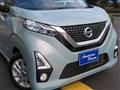 2019 Nissan Nissan Others