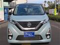2019 Nissan Nissan Others