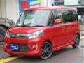 2015 Suzuki Suzuki Others
