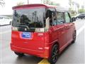 2015 Suzuki Suzuki Others