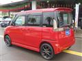 2015 Suzuki Suzuki Others