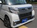 2016 Daihatsu Tanto