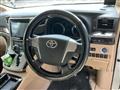 2014 Toyota Alphard Hybrid