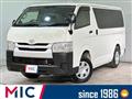 2019 Toyota Hiace Van
